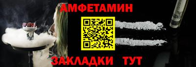 a pvp Берёзовский