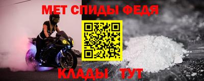 а пвп мука Бийск