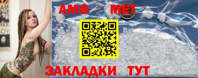 а пвп мука Бийск