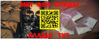 а пвп мука Бийск