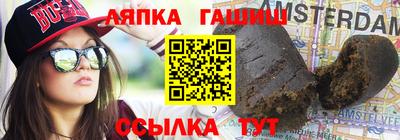 mdpv Волжский