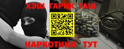 прущая мука Гагарин