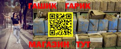 a pvp Берёзовский