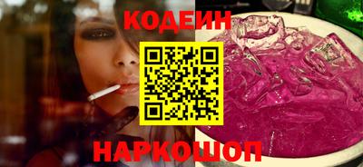 a pvp Берёзовский
