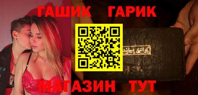 амфетамин Беслан