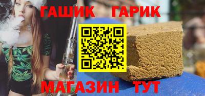 a pvp Берёзовский