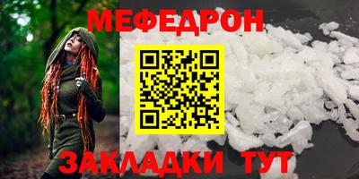 a pvp Берёзовский