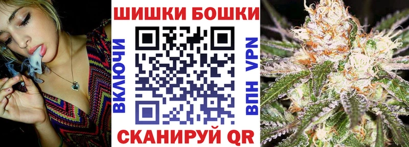 ссылка на мегу ССЫЛКА  Вязьма  Каннабис THC 21% 